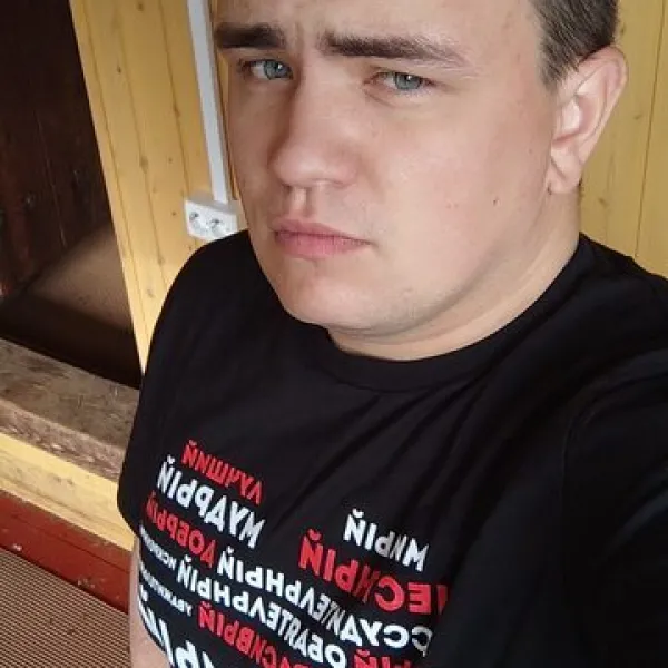 Сергей